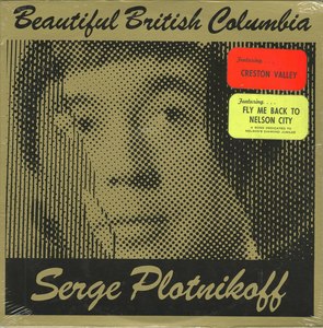 Serge plotnikoff beautiful british columbia