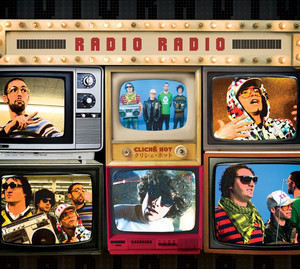 Radio radio front