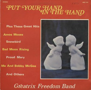 Greatrix freedom band put your hand in the hand front reduced