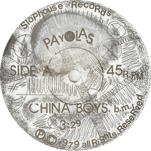 45 payolas china boys label 01