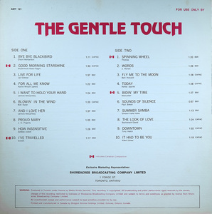 Gentletouch back