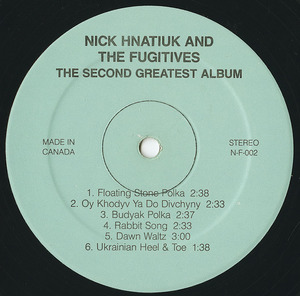 Nick hnatiuk and the fugitives   the second greatest album vinyl 02
