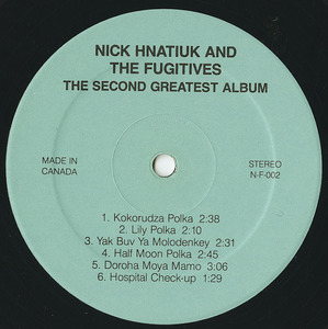 Nick hnatiuk and the fugitives   the second greatest album vinyl 01