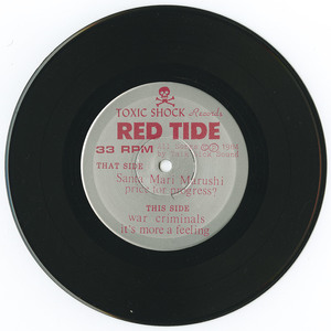 45 red tide   kelp and salal vinyl 01