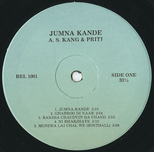 Jumna kande as kang   pridi label 01