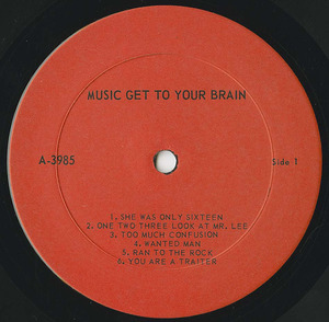 Va music get to your brain label 01