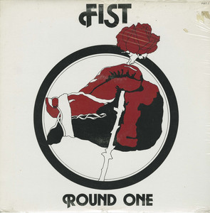 Fist round one front