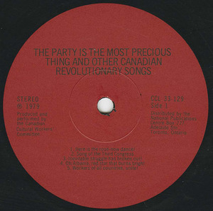 Canadian cultural worker's committee   the party is the most precious thing label 01