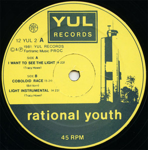 Rational youth   i want to see the light %283%29