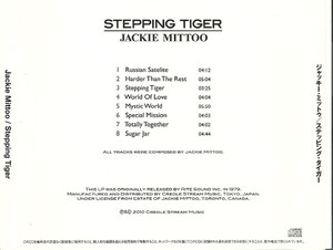 Mittoo  jackie   stepping tiger 001 %282%29