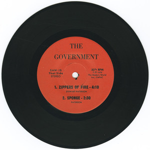 45 government   33.3 rpm ep vinyl 02