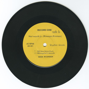 45 dils   made in canada vinyl 02