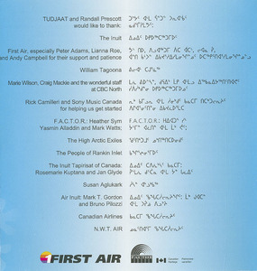 Cd tudjaat   st booklet page 02