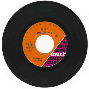 45 george olliver   i may never get to see you again vinyl 02