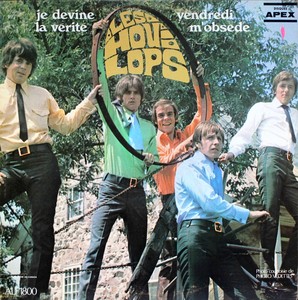 Front hou lops '67