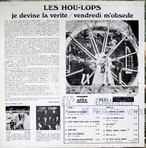 Back hou lops '67