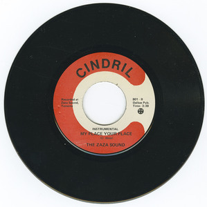 45 avril chown   my place your place vinyl 02
