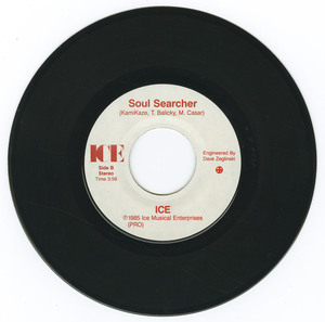 45 ice   on the radio bw soul searcher vinyl 02