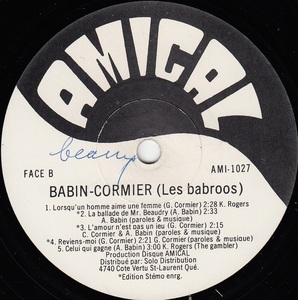 Babin cormier country rock 1980 disque face b