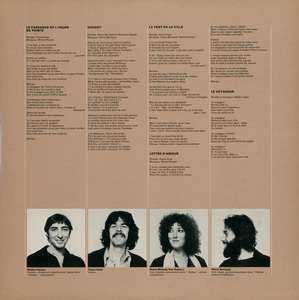 Beau dommage passagers 1977 pochette int%c3%a9rieure a