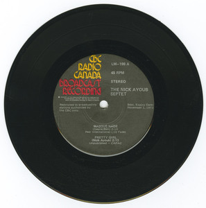 45 nick ayoub septet   masque nade vinyl 01