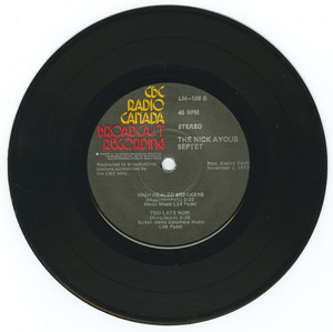 45 nick ayoub septet   masque nade vinyl 02