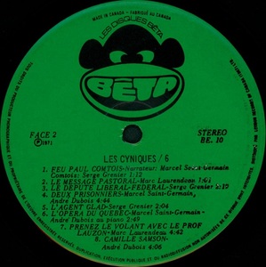 Cyniques les les cyniques 6 1971 disque face b