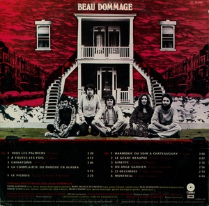 Beau dommage beau dommage 1974 dos