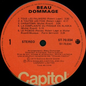 Beau dommage beau dommage 1974 disque face 1