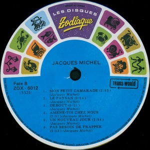 Michel jacques %c3%a0 la com%c3%a9die 1973 disque face bi