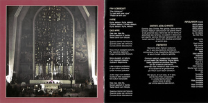 Offenbach   st chrone   booklet 2