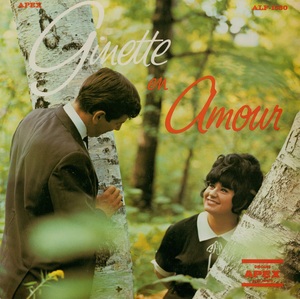 Reno ginette ginette en amour 1965 couverture