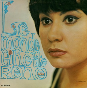 Reno ginette le monde de ginette reno mono 1966 couverture