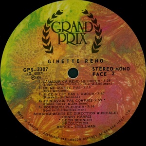 Reno ginette ginette reno 1970 disque face 2