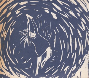 S%c3%a9guin richard d'instinct 1995 inside a