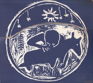 S%c3%a9guin richard d'instinct 1995 inside right