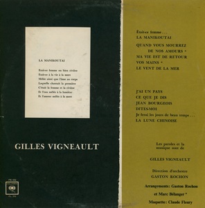 Vigneault gilles la manikoutai st%c3%a9r%c3%a9o 1967 dos