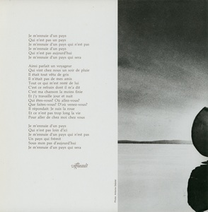 Vigneault gilles avec les mots du dimanche 1979 int%c3%a9rieur a