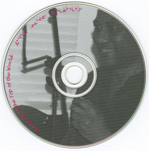 Cd errol fletcher   songs from the top of the world cd