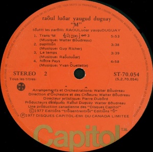 Duguay ra%c3%b4ul m 1977 disque face 2