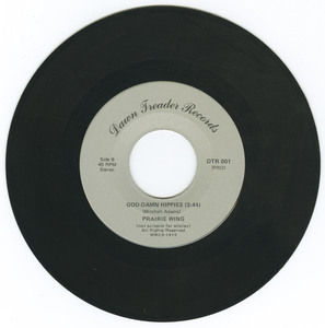 45 prairie wing   at least until today bw god damn hippies vinyl 02