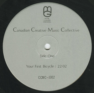 Ccmc   volume 1 sealed label 01
