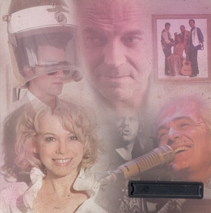 Lost fingers the rendez vous rose 2009 int%c3%a9rieur c