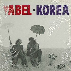 Abel   korea front