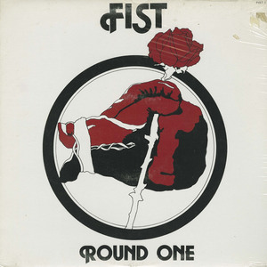 Fist round one front