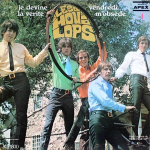 Front hou lops '67