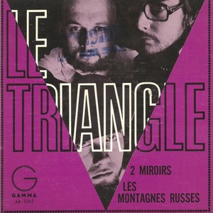 Triangle  le   2 miroirs bw les montagnes russes %284%29