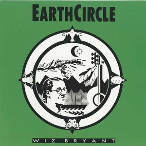 Cd wiz bryant earth circle front
