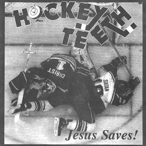 Hockey teeth jesus saves 1
