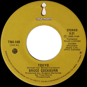 Bruce cockburn   tokyo label 01